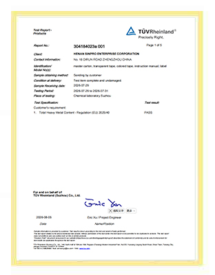 Honor Certificate 1