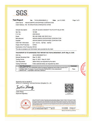 Honor Certificate 2