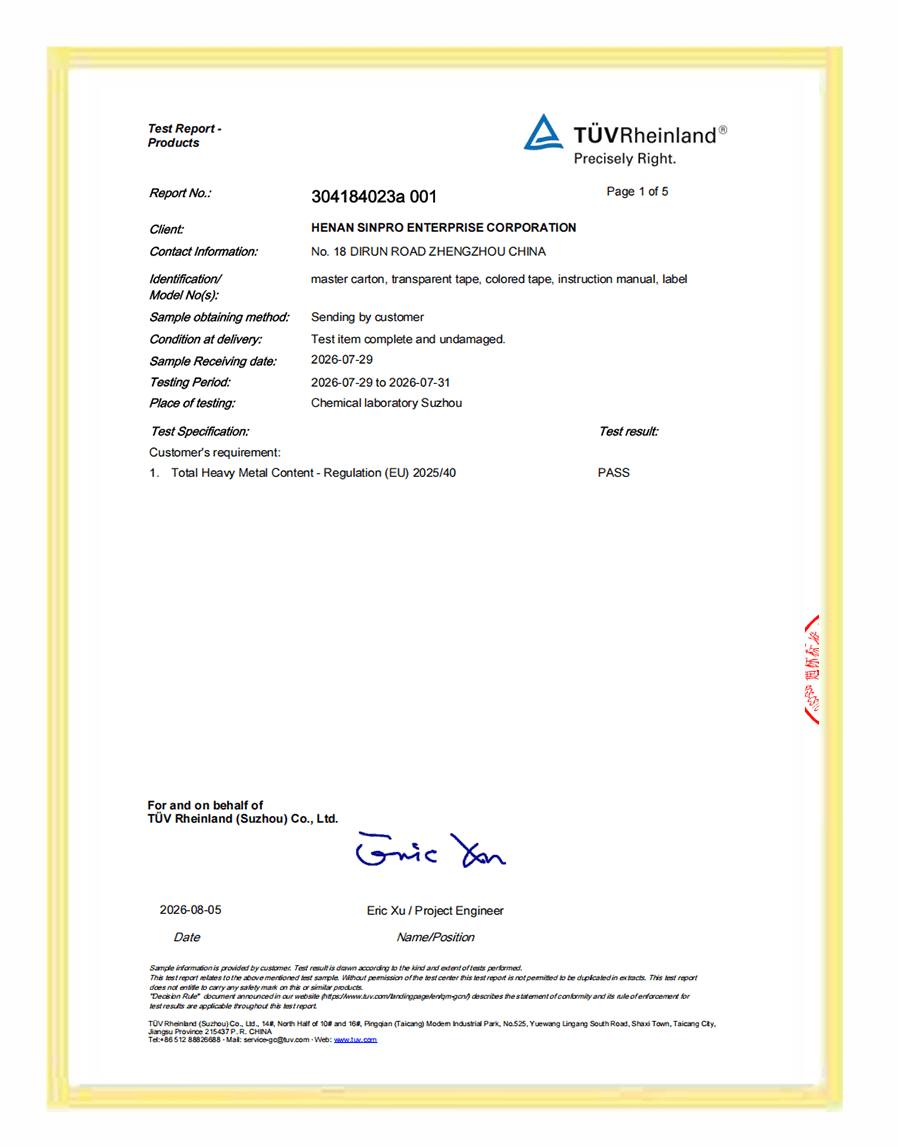 PPWR test report — PPWR