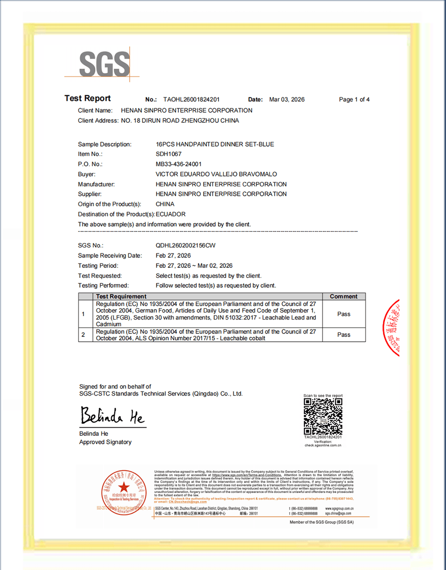 LFGB test report  — LFGB
