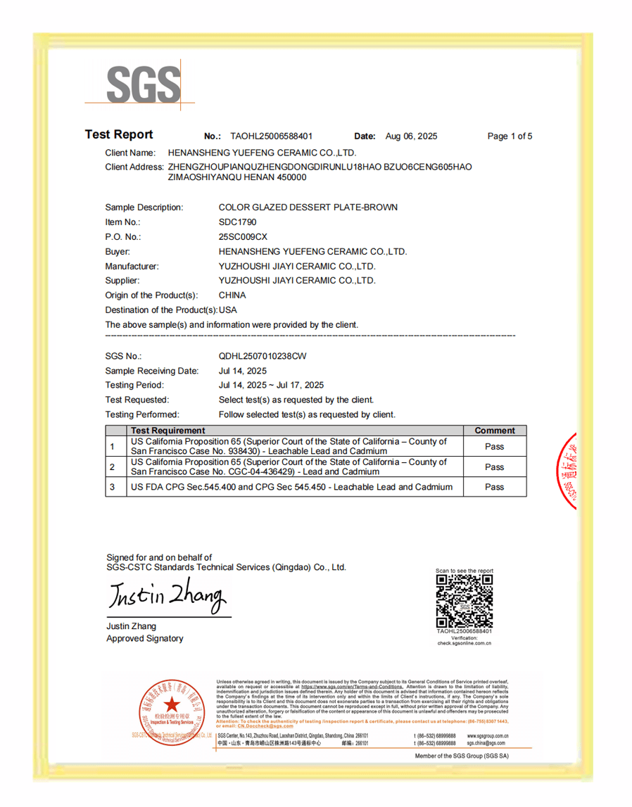 FDA test report — FDA